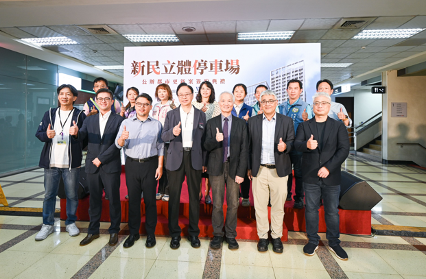 桃園新民立體停車場公辦都更簽約！市長張善政喊打造舊城新地標