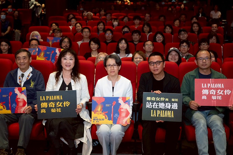 蕭美琴副總統出席「傳奇女伶高菊花」紀錄片首映　肯定傳遞屬於臺灣的歷史與故事