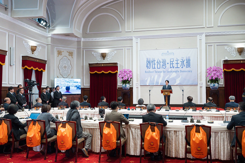 賴清德總統主持全社會防衛韌性委員會第二次會議 聚焦民防與災防強化！