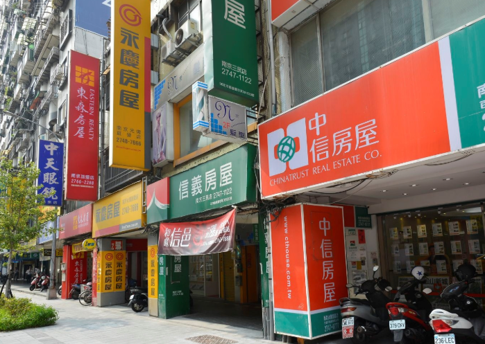 仲介店數爆量比超商還多！全臺房仲陷生存戰　翻轉潮恐成壓垮產業最後稻草