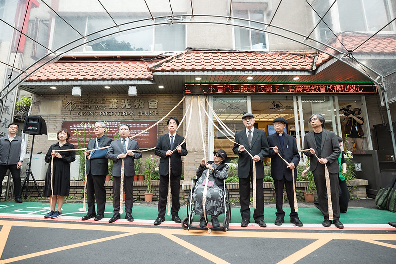 賴清德總統揭牌義光教會轉型正義場址：林宅血案歷史重現　籲全民記取傷痛守護民主