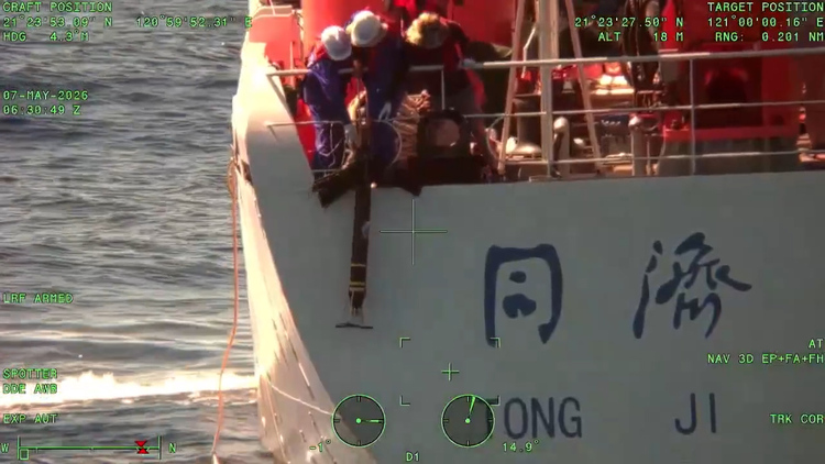 海巡署全程監控中國「同濟號」科研船　阻止其進行調查後強勢驅離我水域