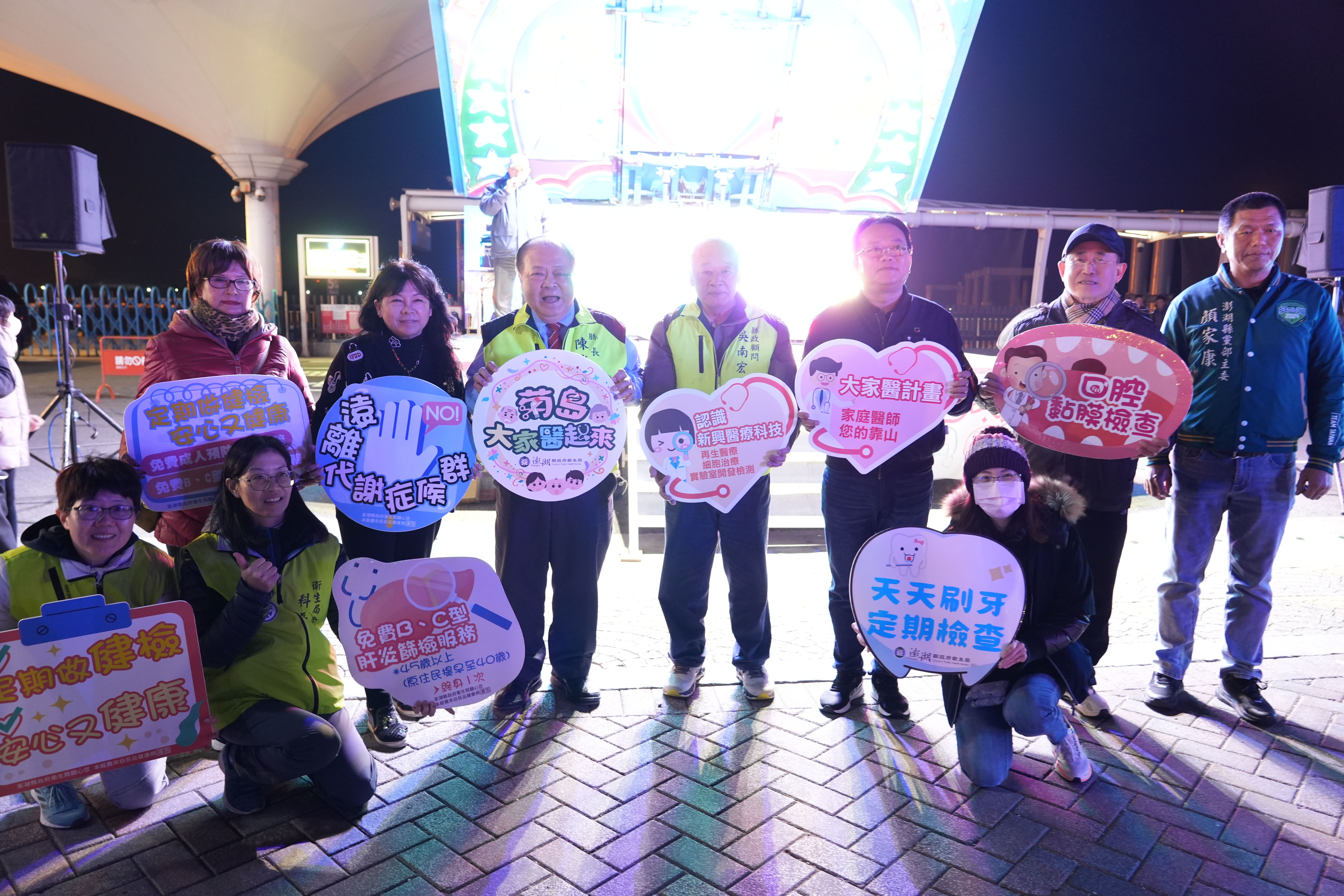 「2025西巡慶元宵炫火武轎踩街」盛大登場 點燃澎湖元宵序幕