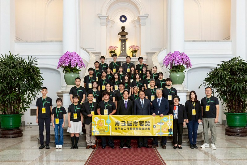 賴清德總統接見「青志獎」獲獎團隊　肯定青年深入偏鄉發揮行動力