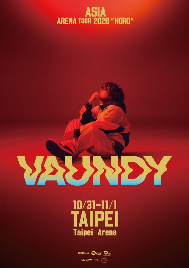Vaundy獻唱《鏈鋸人》、《間諜家家酒》爆紅　10月31日首攻小巨蛋連唱兩天採實名制登記抽選