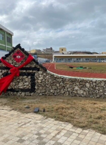 合橫國小咾咕石新地標揭幕 文化傳承與永續理念並重