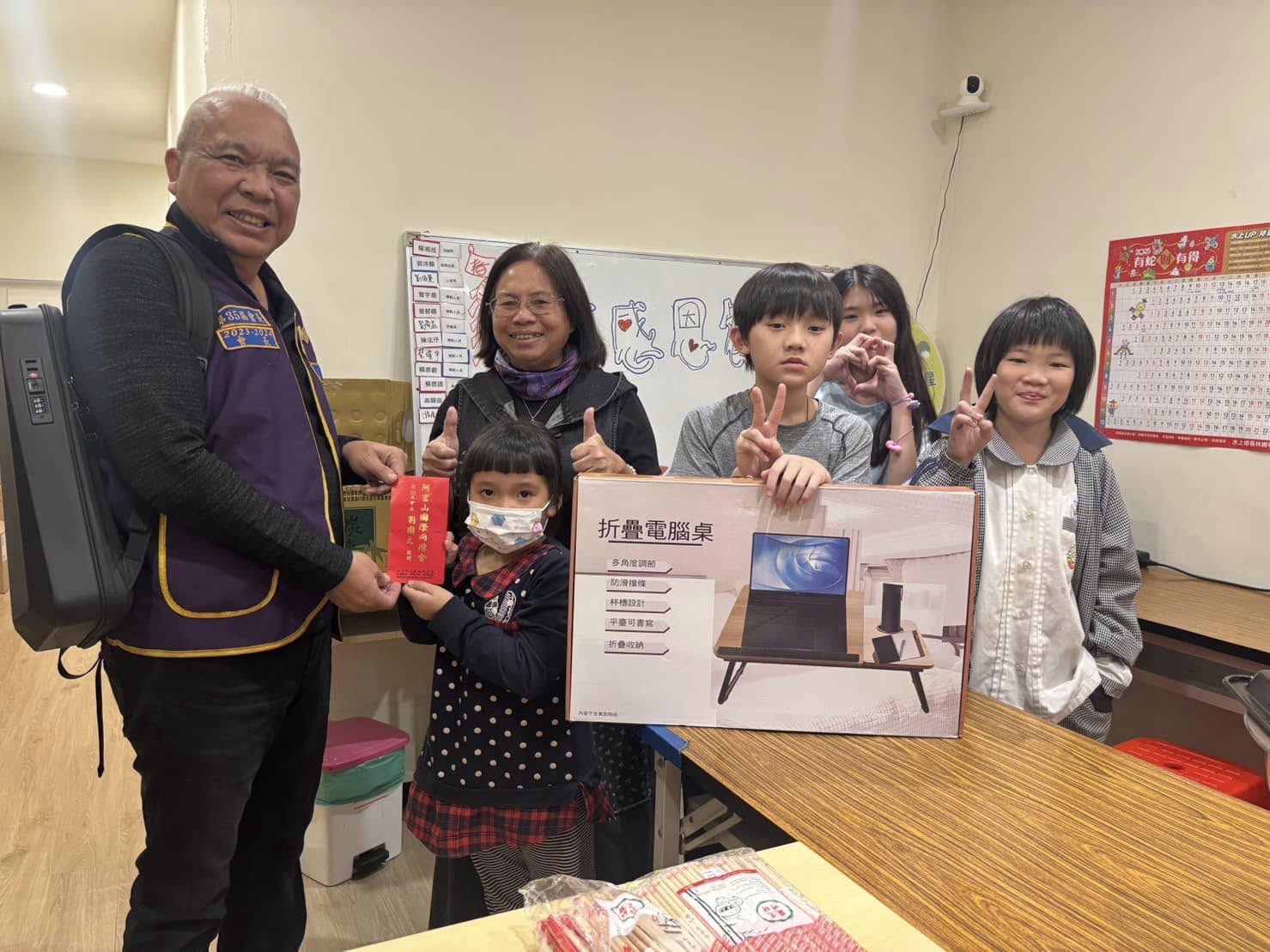 阿里山國際同濟會攜手億載同濟會，水上兒少站感恩餐會傳遞溫暖與愛心 捐贈摺疊桌與加菜金
