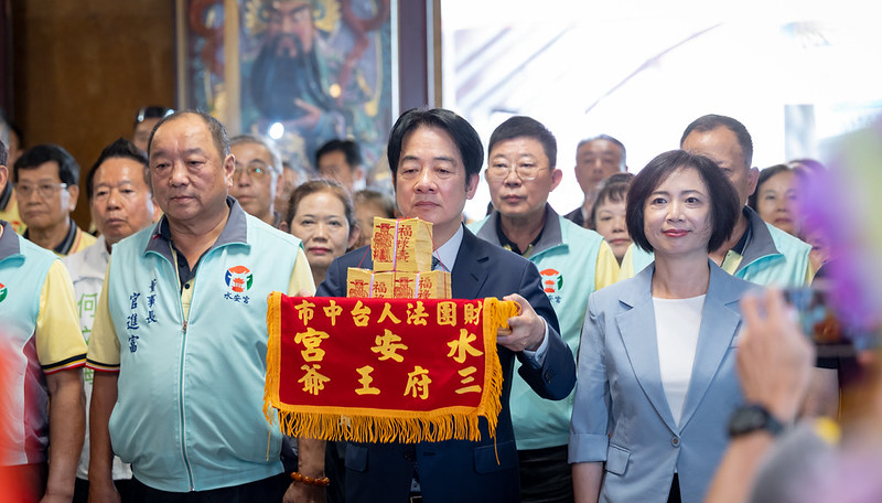 賴清德總統參拜台中市水安宮　強化國防、經濟成長與社福政策全面升級