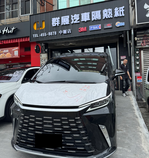 群展汽車隔熱紙中壢店6月8日盛大開幕，結合GAMA元宇宙氮化金屬隔熱紙打造頂尖隔熱防曬方案，桃園汽車隔熱紙推薦
