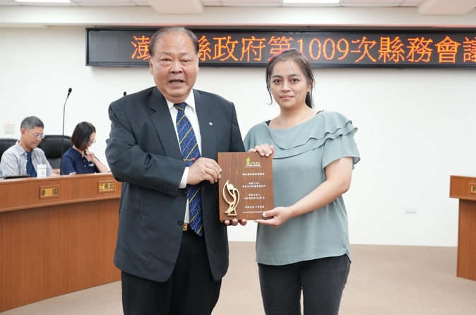 澎湖幸福治理升級！澎縣府縣務會議表揚績優單位　縣長陳光復強調健全財政與環境永續並行