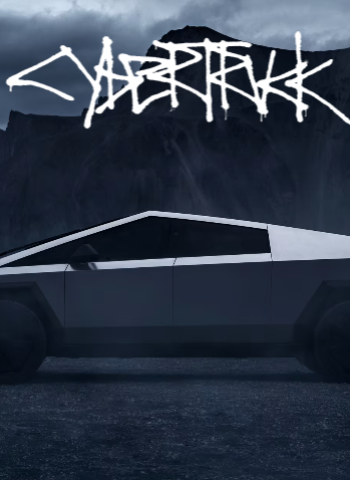 特斯拉Cybertruck 11月15日登陸台灣，靜態展示硬派電動皮卡！