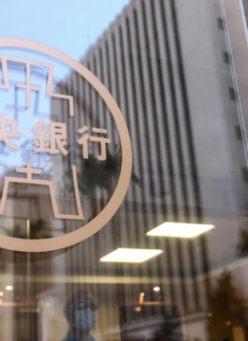 【讀者投書】錯誤的政策加上凶險撂奪的國際現實 導致台灣失落30年的開始