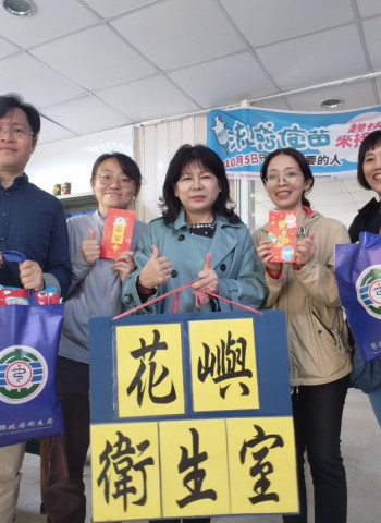 花嶼封島醫療不中斷 衛生局長陳淑娟率隊 破浪溫馨巡醫
