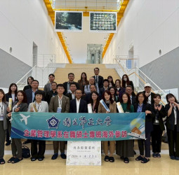 中正大學企管系MBA訪問團由黃正魁系主任規劃　鄭祥麟教授帶隊走訪再春館製薬所　再春館製薬所經營負責人井手芳信親自接待分享品牌長青策略