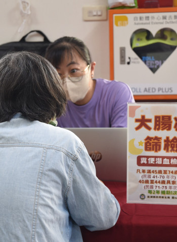 澎湖六癌篩檢巡迴8月12日啟動　乳癌、肺癌到新增胃癌6項免費檢查深入社區