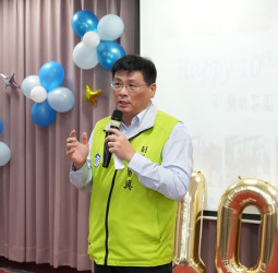 樂朋家園10週年見證澎湖身障照護里程碑　林皆興：攜手打造更完善全日型照顧服務