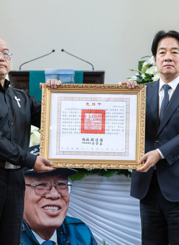 政治受難者關懷協會前會長劉金獅獲褒揚令 賴清德總統表彰其對臺灣民主的終身貢獻