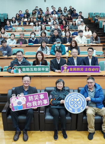 內政部消防署推動新聞記者防災士專班，助力媒體提升災害識讀能力並增強社會防災韌性