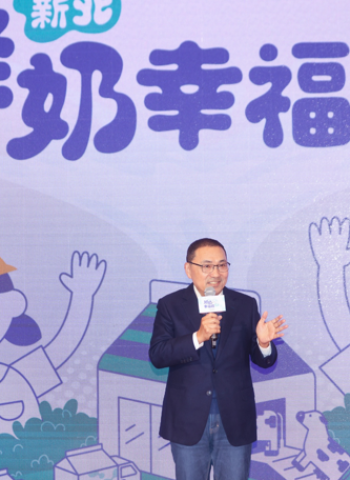 新北鮮奶幸福週正式2月啟動！新北市長侯友宜：全年52週守護2至12歲學童 每週免費鮮奶穩定營養