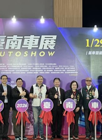 2026臺南車展開幕 多款新車、重機及汽機車零配件吸引民眾參觀 帶動地方經濟