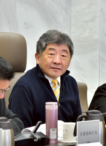 行政院長期照顧推動小組會議 長照3.0正式啟動 陳時中政委推動醫養結合並導入智慧醫療技術 提升長照服務品質