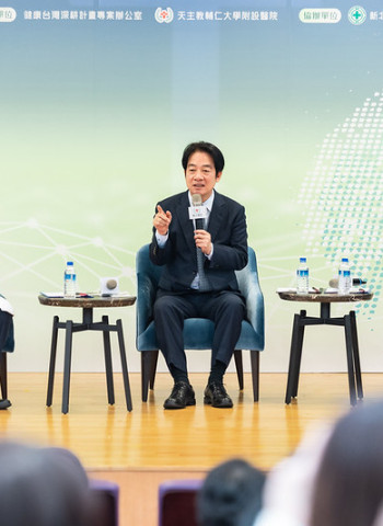 健康台灣深耕論壇登場，賴清德總統強調透過健康台灣深耕計畫改善醫療環境，促進健康平權與醫療永續發展