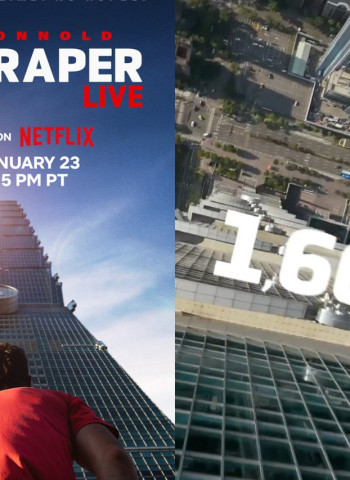 品牌定位新公式：Alex Honnold挑戰101揭示2000萬花費的體力與「世界第一」稀缺性，中正大學企管系黃正魁教授專業解析