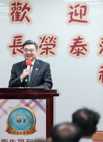 行政院長卓榮泰親臨苗栗視察部立苗栗醫院急重症醫療大樓擴建規劃 中央全額支應工程經費助力提升醫療量能