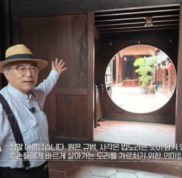 中臺灣7月前進弘大搶攻韓國旅客市場　明洞百貨電視牆與KBS節目接力推廣臺中觀光