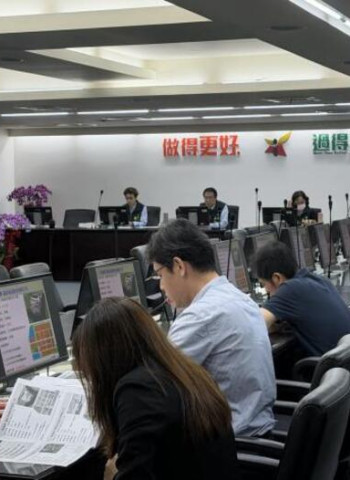 招商成果持續發酵　投資會報加速企業落地臺南　新增6件重大投資案總額649億元