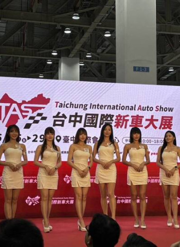 臺中購物節點燃購車熱潮！睽違十年「2026台中國際新車大展」重磅回歸 台中國際會展中心掀汽車會展經濟