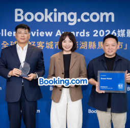 澎湖馬公市榮登2026全球最好客城市 澎湖勇奪全台最好客目的地第一名 展現國際觀光魅力