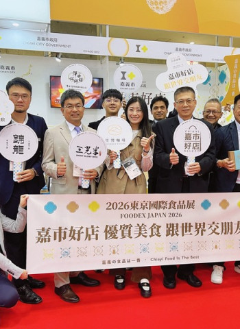 2026東京國際食品展嘉義市6家「嘉市好店」組隊亮相 以品味美食呈現城市文化魅力，創造國際商機