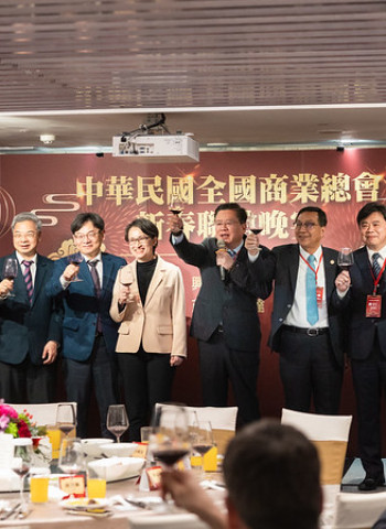 蕭美琴副總統出席中華民國全國商業總會新春晚宴　盼產官學團結攜手面對國際變局　推升臺灣競爭力