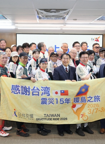 日本自行車感恩環台團隊抵達臺南　臺南市長黃偉哲以臺南美食迎接共祈臺日患難與共友誼長存