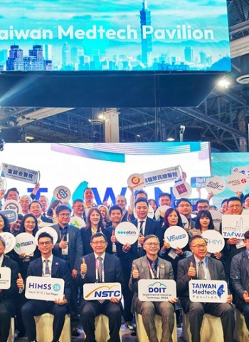 臺灣智慧醫療國家隊亮相HIMSS 2026　AI晶片支援高齡照護應用，展示完整整體醫療解決方案對接北美頂尖醫學中心